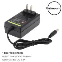 ราคา เครื่องชาร์จอเนกประสงค์แบบพกพา100 240Vเครื่องชาร์จถ่านลิเธียมไอออน25V DC สำหรับสว่านไฟฟ้า US EU (10083554764)