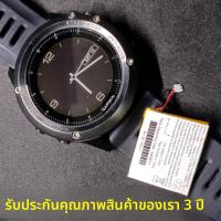 ราคา แบตเตอรี่สำหรับ Garmin VivoActive4 Fenix 3HR 5s 5xplus 6xpro S60 นาฬิกา แบตเตอรี่อัจฉริยะแบบซิลิโคนแบบอัจฉริยะแบบยูวีสำหรับผู้ชายและผู้หญิง (24901732837)