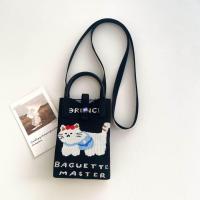 ราคา กระเป๋าถือถักนิตติ้งน่ารักสำหรับผู้หญิง กระเป๋าสะพายไหล่ข้างเดียวขนาดเล็ก กระเป๋าใส่โทรศัพท์มือถือแบบสะพายข้าง กระเป๋าใส่เหรียญสุดน่ารัก กระเป๋าถือแบบสะพายข้าง (24775402404)