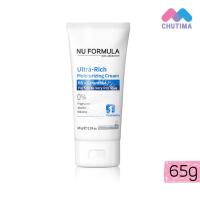 ราคา นู ฟอร์มูล่า มอยซ์เจอไรซิ่ง ครีม บำรุงผิวหน้าและตัว Nu Formula Ultra Rich Moisturizing Cream B5 Ceramide 65 g (24669820372)