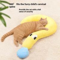 ราคา BEIERWA หมอนสัตว์เลี้ยงน่ารักสำหรับอ่างอาบน้ำแมวและสุนัขเตียงตุ๊กตาหนานุ่มนุ่มช่วยเพิ่ม Comfort การนอนหลับ (24686079559)