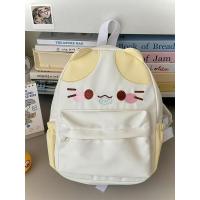 ราคา กระเป๋าเป้สะพายหลังผ้าไนลอนลายแมวกินปลาสไตล์เกาหลี ความจุขนาดใหญ่ ปักลายสีบล็อก กระเป๋าสะพายไหล่สำหรับนักเรียน (24896444242)