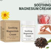 ราคา Negusy Soothing Magnesium Cream Magnesium Lotion For Neuropathy J4R2 Magnesium Body Butter (24388302885)