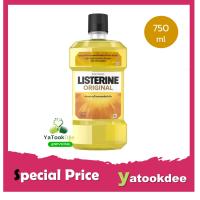 ราคา ลิสเตอรีน น้ำยาบ้วนปาก ออริจินัล 750มล Listerine mouthwash Original 750ml (24575093168)
