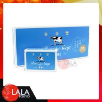 ราคา Cow Brand Beauty Soap สบู่น้ำนมวัว ชำระล้างผิวกาย (22068122284)