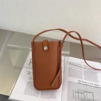 ราคา กระเป๋าสะพายข้างหนังนิ่ม น้ำหนักเบา กระเป๋าใส่โทรศัพท์มือถือ กระเป๋าสะพายข้างหนัง PU ขนาดเล็ก สไตล์เกาหลี กระเป๋าสะพายข้างแบบสะพายข้างเดียวสำหรับวัยรุ่น (22699441309)