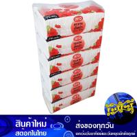 ราคา กระดาษเช็ดหน้าซอฟท์ หนา 2 ชั้น 170 แผ่น แพ็ค6ห่อ เอโร่ Aro 2 Ply Soft Facial Tissues กระดาษ เช็ดปาก เช็ดหน้า เช็ดมือ ชำระ ทิชชู่ อเนกประสงค์ ทิชชู (17141197085)