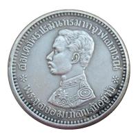 ราคา GXY ของโบราณหัตถกรรมเหรียญเงินไทยช้าง0 25baht1863ทองแดงชุบเงินต่างประเทศเหรียญที่ระลึกขายดี21มม สำเนาของสะสม GB163 (23144480022)