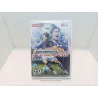 ราคา แผ่นแท้Wii Winning Eleven Play Maker 2012 Japan (23904193595)