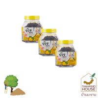 ราคา บ้านมะขาม บ๊วยสีทอง 90 กรัม SET 3 กระปุก บ๊วยชิ้น บ๊วยแท้ บ๊วยหวาน บ๊วยไร้เมล็ด ขนม บ๊วยอบแห้ง ผลไม้อบแห้ง (24824596057)