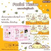 ราคา ทิชชู่ ทิชชู่ น่ารักลายสุดคิ้วท์ ลิขสิทธิ์แท้ (19382975595)