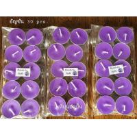ราคา เทียนหอมทีไลท์ 30ก้อน Tealight Candle with Smell เทียนหอม เทียนสปา เทียนถ้วย (3141956470)