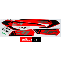 ราคา สติกเกอร์ GT125 ปี 2015 รุ่น 1 สติกเกอร์มอเตอร์ไซค์ YAMAHA GT125 ปี 2015 รุ่น 1 เคลือบเงาแท้ (22557634047)