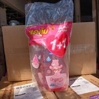 ราคา โคโดโม เฮดทูโท แชมพูสบู่เหลว 720 800 มล แพ็คคู่ (23710948382)