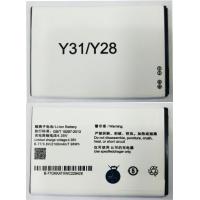 ราคา แบตเตอรี่ Vivo Y28 Y31 รับประกัน 3 เดือน แบต Vivo Y28 Y31 (732854172)
