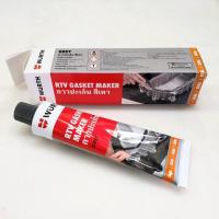 ราคา กาวทาประเก็น Wurth ปะเก็นเหลว กาวเทา กาวดำ สีเทา สีดำ RTV ทนความร้อนสูงพิเศษ ปริมาณ 85 กรัม (16250843913)
