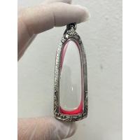 ราคา ตลับเงินเก่าใส่พระร่วง ขนาดตลับ 1 7x5 5cm (14333076207)