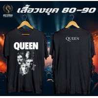 ราคา เสื้อยืด สกรีนลาย วงQueen blk 04 เสื้อวง เสื้อวินเทจ เนื้อนุ่ม ผ้าดี สกรีนเนี๊ยบ ไม่มีตะเข็บข้าง เสื้อยืดคอกลม แฟชั่น เสื้อวง วงร็อค วงเฮฟวี่เมททัล (22677304942)