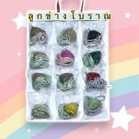 ราคา ลูกข่างโบราณ แถมเชือก พร้อมส่ง ชิ้นละ 15 (24228077594)