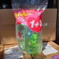 ราคา โคโดโม เฮดทูโท แชมพูสบู่เหลว 720 800 มล แพ็คคู่ (23710948380)