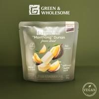 ราคา Green Wholesome Monthong Durian Freeze Dried ทุเรียนหมอนทองฟรีซดราย (24762002358)