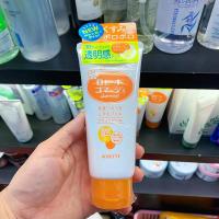 ราคา Rosette Peeling Gel 120g 2สูตร เจลล้างหน้าผลัดเซลล์ผิว (24222871933)