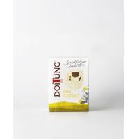 ราคา DoiTung กาแฟอาราบิก้าแท้ ชนิดดริป สูตรโอ คาทุย ตราดอยตุง (23970537950)