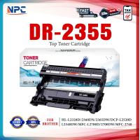 ราคา DR 2355 D2355 2355 DR2355 DRUM LASER TONER FOR BROTHER HL 2700 HL L2320D HL L2360DN (23667241656)