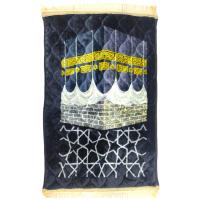 ราคา ผ้าปูละหมาดหนาสวยนิ่ม พรมปูละหมาดผืนใหญ่ ผ้าปูละหมาด sajadah คละลาย รุ่นที่หนานุ่มพิเศษ (23823749994)