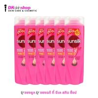 ราคา ซันซิล แอคทีฟ อินฟิวชั่น แชมพู ขนาด 170 มล Sunsilk Activ Infusion Shampoo มี 4 สูตรให้เลือก (23997966714)