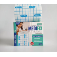 ราคา Medifix แผ่นปิดแผลใยสังเคราะห์ เทปกาวปิดแผล แผ่นกาวปิดแผล ทางการแพทย์ 1 ม้วนต่อกล่อง (23929273465)