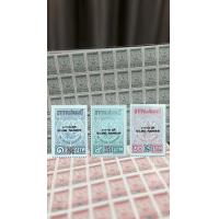 ราคา อากรแสตมป์ รุ่นใหม่ มี QR มี 3 แบบ 1 บาท 5 บาท 20 บาท ของแท้ สอบถามได้ค่ะ (24655507680)