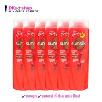 ราคา ซันซิล แอคทีฟ อินฟิวชั่น แชมพู ขนาด 170 มล Sunsilk Activ Infusion Shampoo มี 4 สูตรให้เลือก (23997966718)