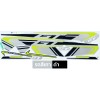 ราคา สติกเกอร์ GT125 ปี 2016 รุ่น 2 สติกเกอร์มอเตอร์ไซค์ YAMAHA GT125 ปี 2016 รุ่น 2 เคลือบเงาแท้ (22554700966)