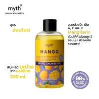 ราคา สินค้าใหม่ สบู่เหลวมะม่วง แมงโก้เอ๊กซอทิคชาวเวอร์เจล myth Mango Exotic Shower Gel (23428728337)