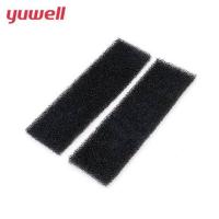 ราคา Filter เครื่องผลิตออกซิเจน Yuwell Longfian Aerti (20981106548)