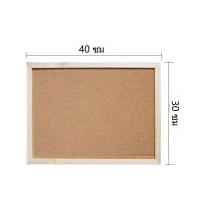 ราคา 2025 ใหม่ กระดาน กระดานไม้ก๊อก 30x40 ซม กระดานแฮนเมด บอร์ดติดประกาศ กระดานไม้ติดรูป กระดานปักหมุด Cork Board (24845757615)