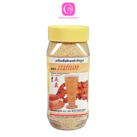 ราคา แม่แจง เครื่องดื่ม ขิงผง สำเร็จรูป น้ำขิง 500 กรัม Mae Chaeng Instant Ginger Beverage 500 g (16431582462)