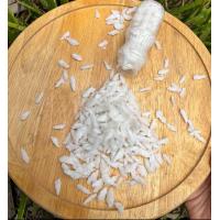 ราคา เกลือตัวผู้แท้ เกลือมงคล เกลือธรรมชาติ ออร์แกนิค จากสมุทรสงคราม (19416417860)