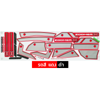 ราคา สติ๊กเกอร์ Zoomer x ปี 2016 รุ่น 4 สติ๊กเกอร์มอเตอร์ไซค์ HONDA ZOOMER X ปี 2016 รุ่น 4 เคลือบเงาแท้ (22229447185)