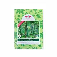ราคา เมล็ดแตงร้าน ลูกผสม จัมโบ้กรีน ตราศรแดง East West Seed เมล็ดพันธุ์แตงร้าน เมล็ดพันธุ์ผัก เมล็ดผักสวนครัว ศรแดง (24711180909)