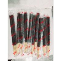 ราคา ธูปกันยุงสมุนไพร สีดำ สูตรใหม่ ยุงตาย100 กันยุง กันแมลงได้ 1 ห่อมี 30 ก้าน ธูปไล่ยุงสมุนไพรธรรมชาติ ปลอดภัย (18119620986)