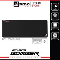 ราคา SIGNO E Sport Gaming Mouse Mat รุ่น MT 303 Speed Edition แผ่นรองเมาส์ เกมมิ่ง (17060080752)