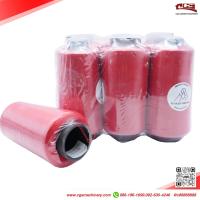 ราคา ด้ายเย็บฟูเบอร์ 150 1 ด้ายฟูตรา PEAKER THREAD ด้ายฟู 13 ด้ายฟูเย็บผ้าเนื้อโพลี SPUN POLYESTER 100 (22705088886)