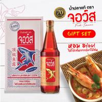 ราคา น้ำปลาแท้ ตรา จอว์ส 750 มล กล่อง 4 ขวด (6771914158)