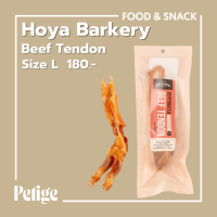 ราคา Hoya Barkery Beef Tendon เอ็นแก้ววัวอบแห้ง ขนมขัดฟันสำหรับสุนัข (23881491862)