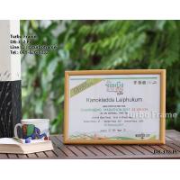 ราคา Turbo Frame กรอบรูปใส่ภาพขนาด A4 ใส่ใบประกาศ สีเงิน สีทอง สีขาว สีดำ สีน้ำตาล และสีไม้ (627406403)