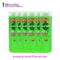 ราคา ซันซิล แอคทีฟ อินฟิวชั่น แชมพู ขนาด 170 มล Sunsilk Activ Infusion Shampoo มี 4 สูตรให้เลือก (23997966712)