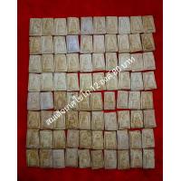 ราคา 12องค์ 88บาทสมเด็จเกศไชโยชุด 12 องค์ 88 บาท (19723302210)