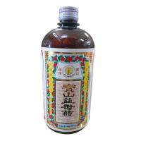 ราคา ยาบำรุง ปอซัวเอี๊ยะ บ๊อ บำรุงร่างกาย สตรี หลังคลอด (22991375878)